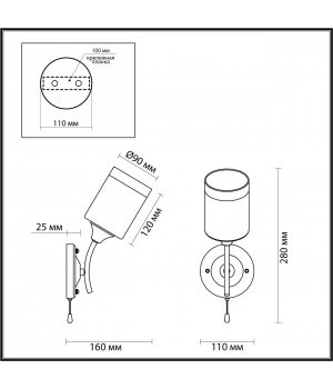 4533/1W COMFI LN21 058 черный, хром Бра E27 1*60W 220V PAULA.-foto2