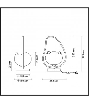 4873/1T MODERN ODL_EX22 85 золотой/белый/стекло Настольная лампа E14 1*40W WATERLILY-foto2