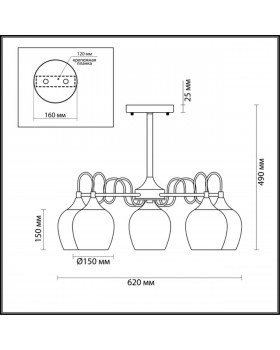 3777/5C MODERNI LN19 170 бронза Люстра потолочная E27 5*60W 220V MEGAN-foto2
