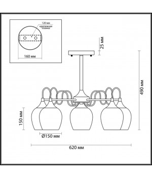 3777/5C MODERNI LN19 170 бронза Люстра потолочная E27 5*60W 220V MEGAN-foto2