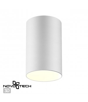 370726 OVER NT21 217 белый Светильник накладной IP20 GU10 9W 235V ELINA-foto4