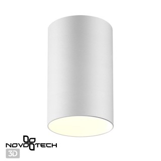 370726 OVER NT21 217 белый Светильник накладной IP20 GU10 9W 235V ELINA-foto4