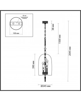4892/3 NEO ODL_EX22 63 бронзовый с патиной/'коньячный'/стекло Подвес E14 3*40W BELL-foto2