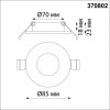 370802 SPOT NT22 286 Светильник встраиваемый влагозащищенный IP44 GU10 50W 220V AQUA