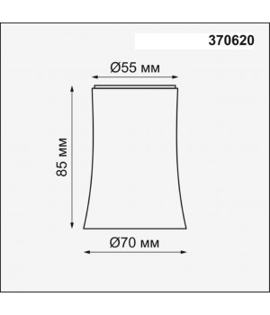 370620 KONST NT19 149 черный Плафон к арт. 370615, 370616, 370617, 370618 IP20 220V UNIT-foto2