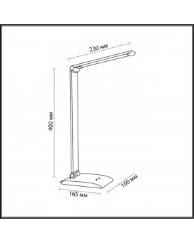 3758/7TL DESK LN19 048 белый Настольная лампа LED 7W 3000-6000К 570Лм 220V REIKO-foto2