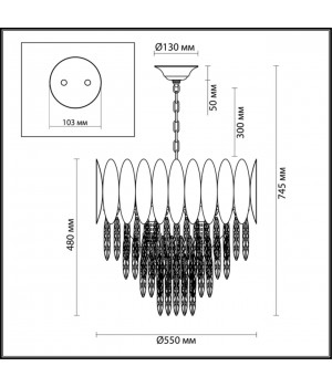 4124/15 HALL ODL19 435 золото/хрусталь Люстра E14 15*40W VALETTA-foto2