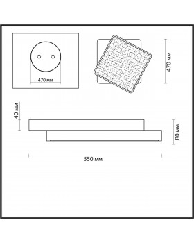 4511/72CL LEDIO LN20 045 белый, черный Люстра потолочная диммир. с ДУ LED 72W 3000-6000К 6120Лм 220V AGATHA-foto2