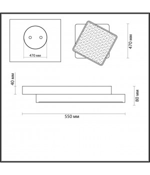 4511/72CL LEDIO LN20 045 белый, черный Люстра потолочная диммир. с ДУ LED 72W 3000-6000К 6120Лм 220V AGATHA-foto2