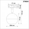 370824 PORT NT22 081 белый Светильник трековый однофазный трехжильный IP20 GU10 9W 220V GARN