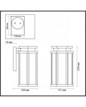 4048/1W NATURE ODL18 585 темно-серый/белый Уличный настенный светильник IP44 E27 100W 220V GINO-foto2