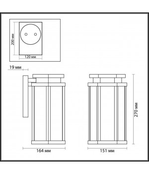 4048/1W NATURE ODL18 585 темно-серый/белый Уличный настенный светильник IP44 E27 100W 220V GINO-foto2