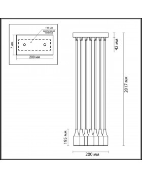 3719/8 SUSPENTIONI LN19 150 разноцветный Светильник подвесной 'паук' E27 8*60W 220V LOTTE-foto2
