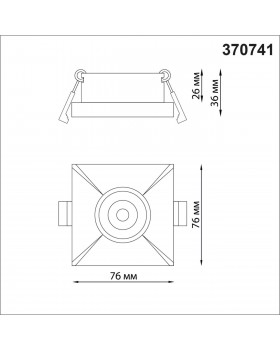 370741 SPOT NT21 247 черный Светильник встраиваемый IP20 GU10 50W 220V METIS-foto2