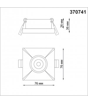 370741 SPOT NT21 247 черный Светильник встраиваемый IP20 GU10 50W 220V METIS-foto2