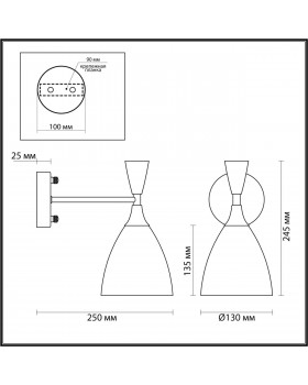 4494/1W MODERNI LN20 107 белый, черный, золотой Бра E14 60W 220V OLIVER-foto2
