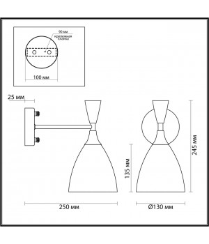 4494/1W MODERNI LN20 107 белый, черный, золотой Бра E14 60W 220V OLIVER-foto2