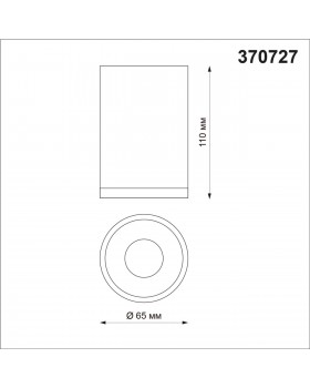 370727 OVER NT21 217 серебро Светильник накладной IP20 GU10 9W 235V ELINA-foto2