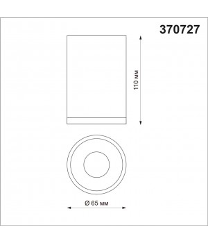 370727 OVER NT21 217 серебро Светильник накладной IP20 GU10 9W 235V ELINA-foto2