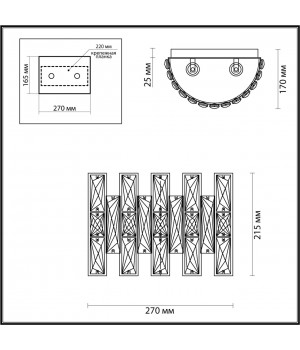 4121/2W HALL ODL21 481 золото/хрусталь Бра E14 2*40W DIORA-foto2