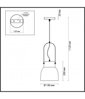 3793/1 SUSPENTIONI LN19 232 синий, дерево Подвес E27 1*60W 220V RUBY-foto2