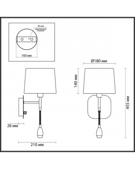 4114/2W MODERN ODL19 241 хром/белый Бра E14, LED 1*40W, 3W EDIS-foto2