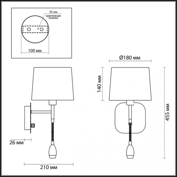 4114/2W MODERN ODL19 241 хром/белый Бра E14, LED 1*40W, 3W EDIS