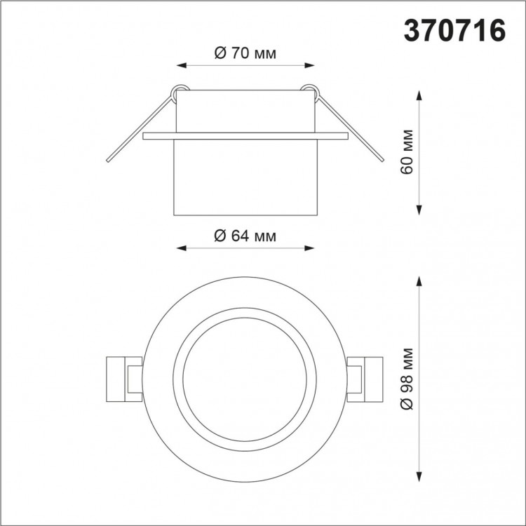 370716 SPOT NT21 277 белый Светильник встраиваемый IP20 GU10 9W 235V LIRIO