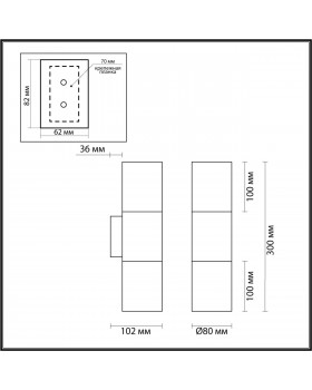 4281/2WB HIGHTECH ODL22 211 хром/металл Настенный светильник IP44 LED E27 max 2*7W BAZEL-foto2