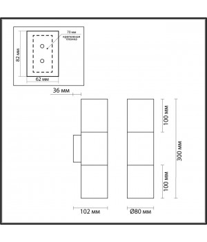 4281/2WB HIGHTECH ODL22 211 хром/металл Настенный светильник IP44 LED E27 max 2*7W BAZEL-foto2
