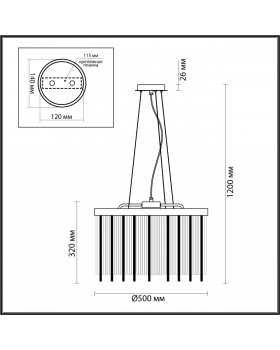 4788/7 HALL ODL21 455 золото/металл/стекло Люстра E14 7*40W YORK-foto2