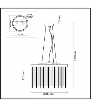 4788/7 HALL ODL21 455 золото/металл/стекло Люстра E14 7*40W YORK-foto2