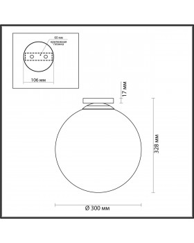 4250/1C HIGHTECH ODL21 245 золотист/металл/белый/акрил Потолочный светильник IP44 E27 LED max 15W BOSCO-foto2