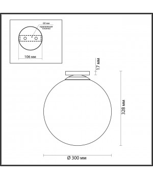 4250/1C HIGHTECH ODL21 245 золотист/металл/белый/акрил Потолочный светильник IP44 E27 LED max 15W BOSCO-foto2