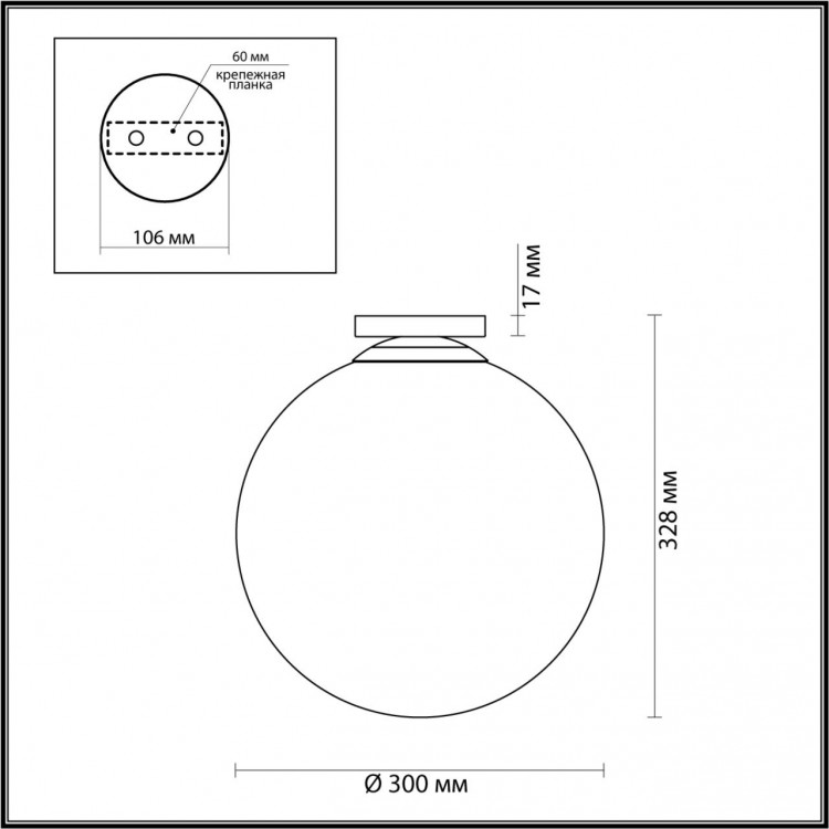 4250/1C HIGHTECH ODL21 245 золотист/металл/белый/акрил Потолочный светильник IP44 E27 LED max 15W BOSCO