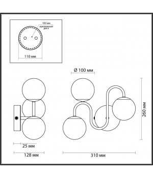 4568/3W VINTAGE LN22 249 никель Бра G9 3*40W 220V FLIPPA-foto2