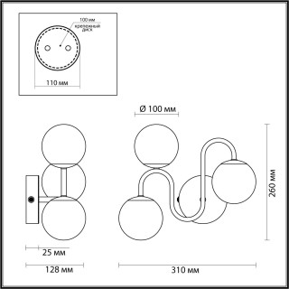 4568/3W VINTAGE LN22 249 никель Бра G9 3*40W 220V FLIPPA-foto2