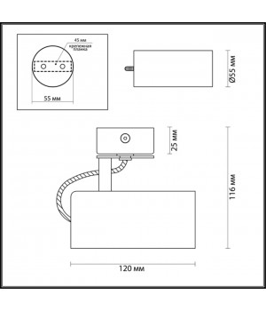 3872/1C HIGHTECH ODL19 265 черный Потолочный светильник GU10 1*50W 220V KIKO-foto2