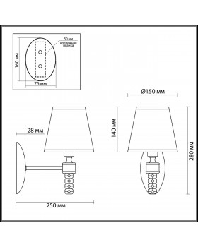 4429/1W NEOCLASSI LN20 180 античная латунь, бежевый Бра E14 1*40W 220V MONTANA-foto2