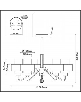 3705/5C COMFI LN19 087 матовый золотой Люстра потолочная E14 5*40W 220V DREW-foto2