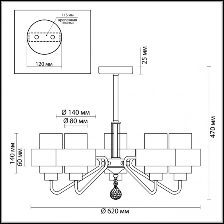 3705/5C COMFI LN19 087 матовый золотой Люстра потолочная E14 5*40W 220V DREW