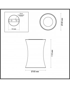 4226/1C HIGHTECH ODL21 247 золотист/металл Потолочный светильник IP44 GU10 50W ZETTA-foto2