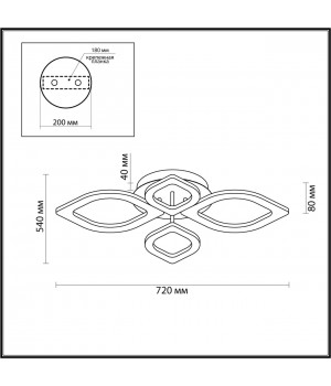 4582/99CL LEDIO LN21 021 никель Люстра потолочная диммир. с ДУ + LampSmart LED 116W 3000-6000К 4102Лм 220V HONEY-foto2
