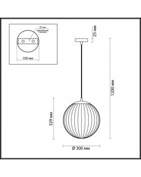 4755/1 PENDANT ODL21 353 янтарный/бронзовый Подвес E27 60W KATA-foto2