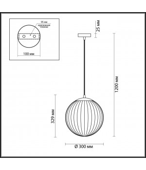 4755/1 PENDANT ODL21 353 янтарный/бронзовый Подвес E27 60W KATA-foto2