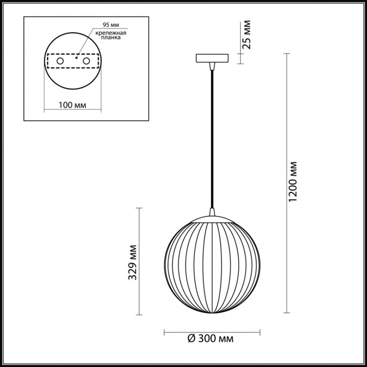 4755/1 PENDANT ODL21 353 янтарный/бронзовый Подвес E27 60W KATA