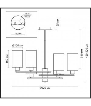 4559/6C MODERNI LN21 175 золотой Люстра потолочная E14 6*40W 220V AVERY-foto2