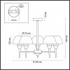 4446/5C COMFI LN20 156 матовое золото, янтарный Люстра потолочная E14 5*40W 220V LIZBETH