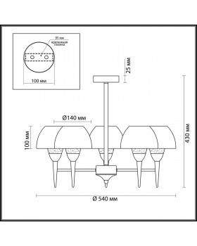 4446/5C COMFI LN20 156 матовое золото, янтарный Люстра потолочная E14 5*40W 220V LIZBETH-foto2