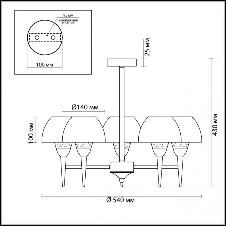 4446/5C COMFI LN20 156 матовое золото, янтарный Люстра потолочная E14 5*40W 220V LIZBETH